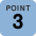 icon-point2-3-b