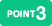 icon-point3-3-g