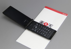 rakutenphone01