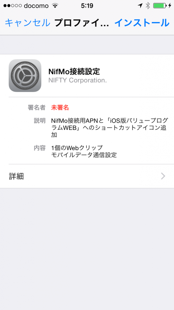 nifmo-card04