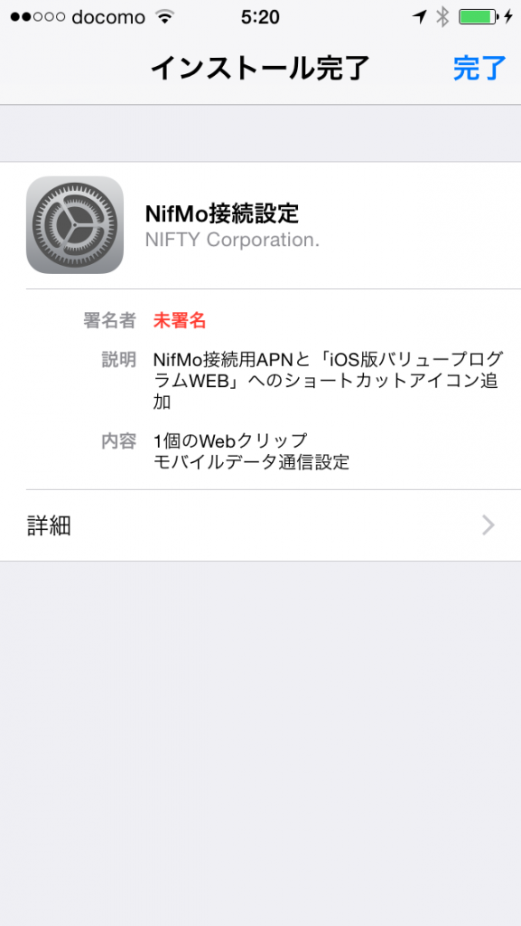 nifmo-card07