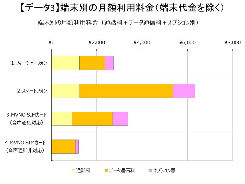 150612-news02