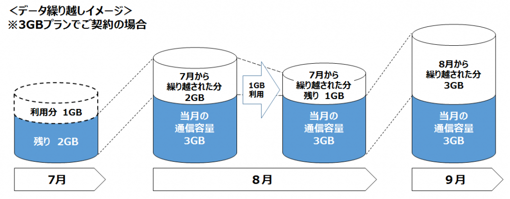 150616_news02